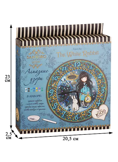 Алмазная мозаика. Часы Santoro. The White Rabbit - фото 3