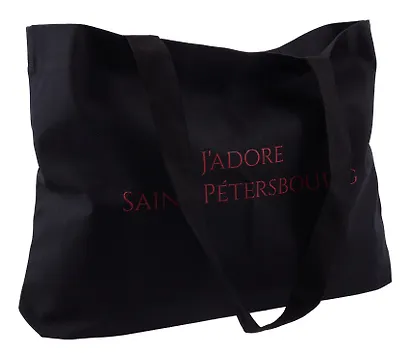 Сумка Jadore Saint-Petersbourg темная - фото 3