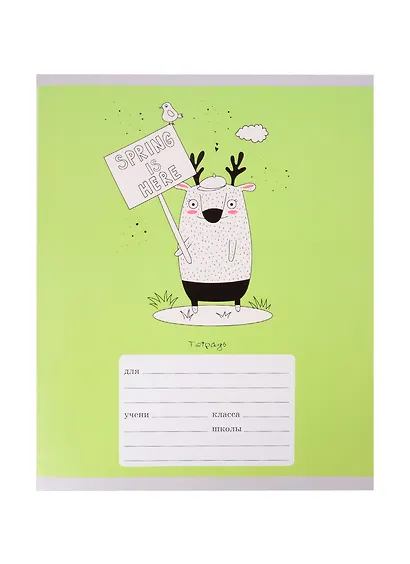 Тетрадь в линейку Listoff, "Настроение дня", 18 листов, в ассортименте - фото 6