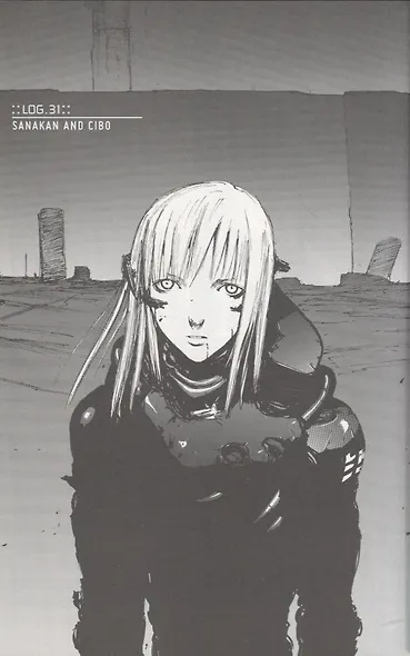 Blame! 4 - фото 3