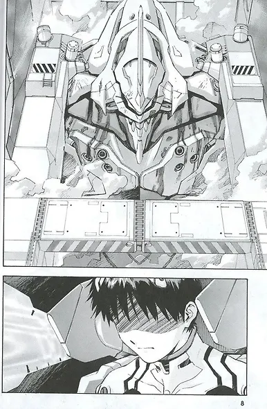 Новый век: Евангелион. Книга 4 (Евангелион нового поколения / Neon Genesis Evangelion). Манга - фото 4