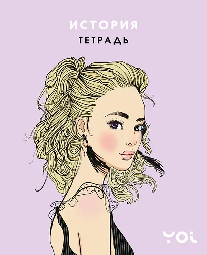 Тетрадь предметная «Ася Лавринович. История» 48 листов в клетку - Эксмо - фото 1