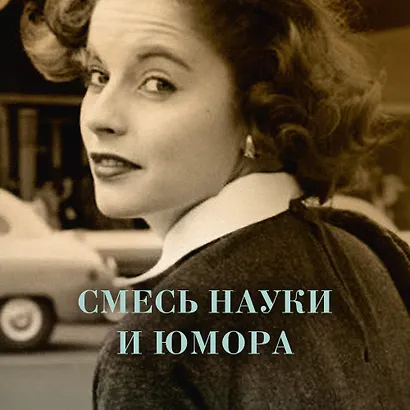 Уроки химии - фото 6