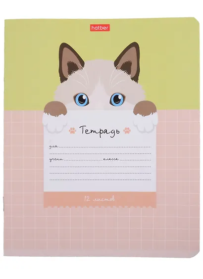 Тетрадь в крупную клетку Hatber, "Поиграй со мной", 12 листов, в ассортименте - фото 3