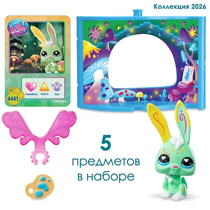 Игрушка-фигурка "Стиль" Крылатый Кролик (Основная) - фото 6