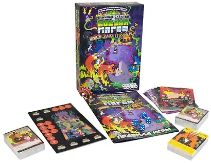 Hobby World Настольная игра, Эпичные схватки боевых магов: Бесчинство в замке Спрутобойни - фото 2