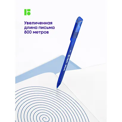 Ручка гелевая сo стирающимися чернилами синяя "Apex E" 0.5мм, Berlingo - фото 10