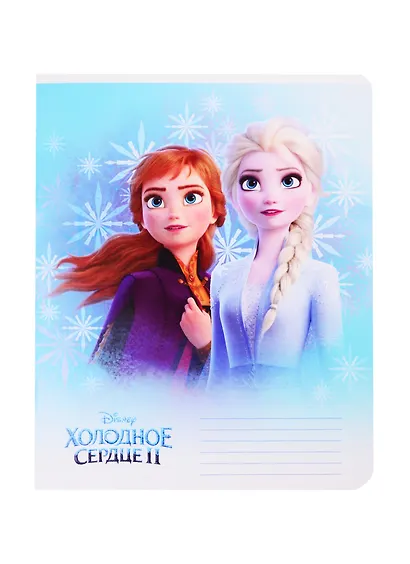 Тетрадь в линейку "Холодное сердце", 12 листов, в ассортименте - фото 1