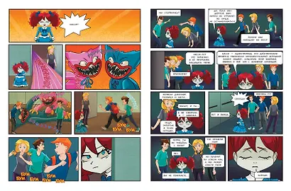 Выпуск 2. Кошмары на фабрике игрушек - фото 9