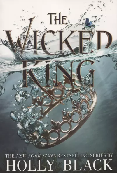 The Wicked King - фото 1