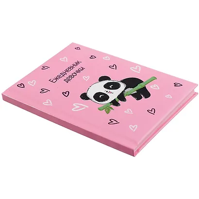 Ежедневник девочки А6 64л "Пандочка" тв.переплет, обл.поролон, гл.ламинация, тисн.фольгой - фото 2