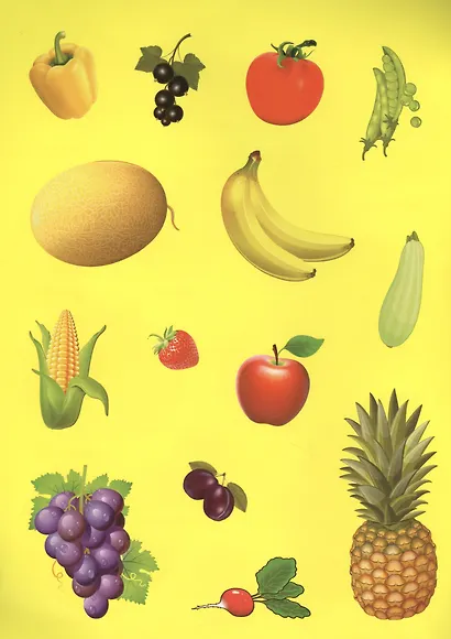 Овощи и фрукты (Развивающие наклейки, многоразовые +30) - фото 3
