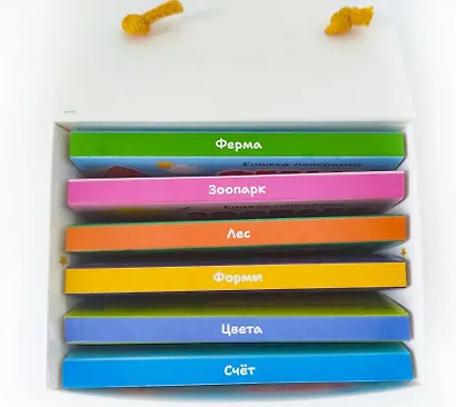 Набор "Первые знания". Коллекция карманных POP-UP энциклопедий (комплект из 6-ти книжек-панорамок) - фото 3