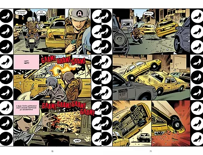 Сказки. Книга 9 - фото 4