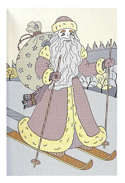 Новый Год. Водная Маxi-Раскраска - фото 2