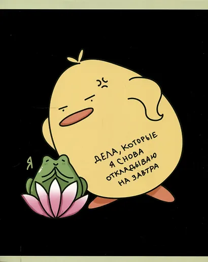 Тетрадь 48 листов, клетка, "Главный милаш (Эксклюзив)", в ассортименте - фото 7