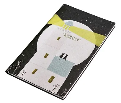 Еженедельник датированный 2026 год, А5, 64 листа, 130x205 мм "Nightfall. Маяк" - фото 2