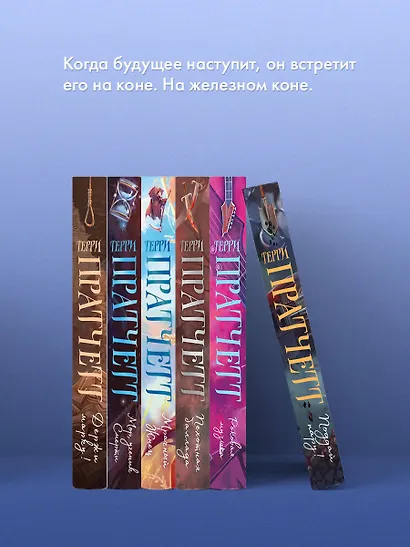 Поддай пару! - фото 8