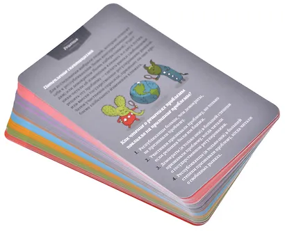 Настольная игра: Это нелогично! Идеальный лимонад и модники-врунишки - фото 4