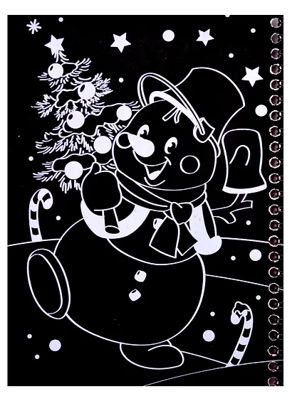 Книга для творчества "Гравюры. Зверята". Голографический эффект фона - фото 4