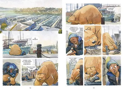 Мишка Коди находит друга - фото 12