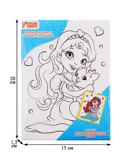Набор для творчества Color Puppy Роспись по холсту Девочка с котенком 15*20см - фото 2