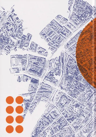 История Трех Московских Магазинов - фото 2