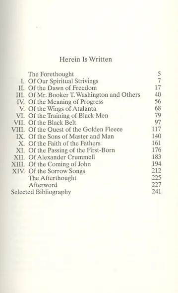 The Souls of Black Folk - фото 2