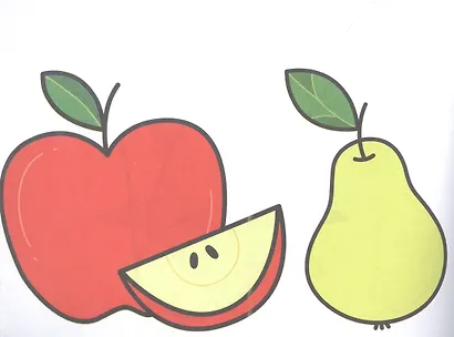 Овощи и фрукты. Раскрась по образцу - фото 3