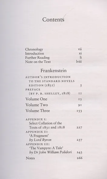 Frankenstein - фото 2