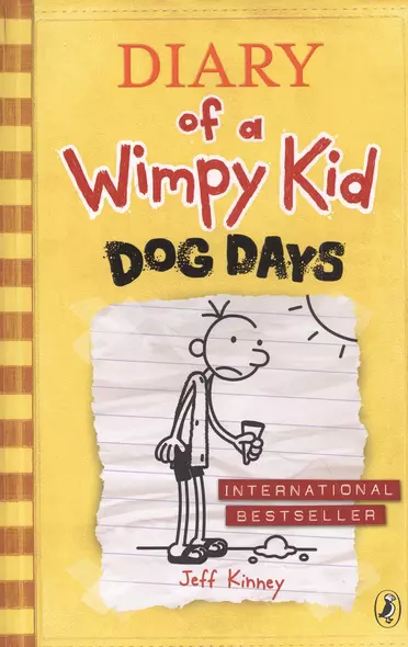 Diary of a Wimpy Kid: Dog Days, Kinney, Jeff - фото 1