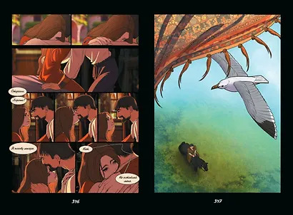 Страна раздора. Том 1 - фото 13