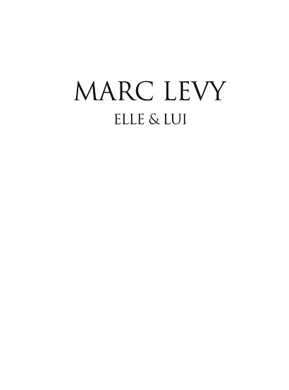 Она и Он - фото 5