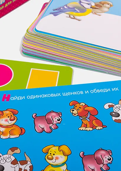 ИГР Карточная игра, Развитие ребенка Умный малыш 3561 - фото 3