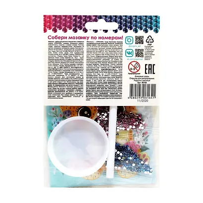 Набор для творчества ORIGAMI/Оригами Алмазные узоры. Открытка. Радости и веселья! Корги 06164 - фото 4