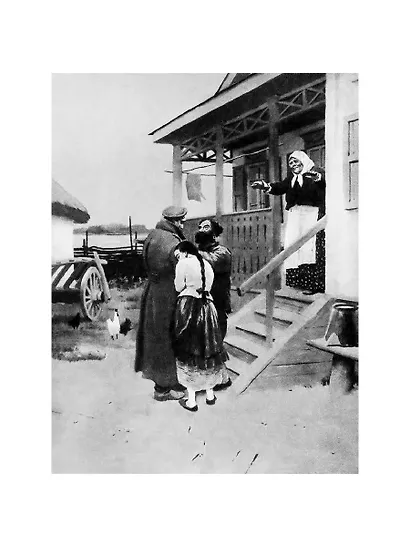 Тихий Дон. Книга 1 - фото 8