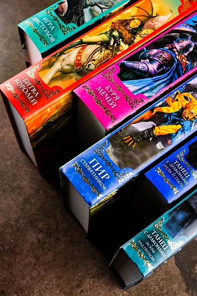 Танец с драконами.Искры над пеплом - фото 10