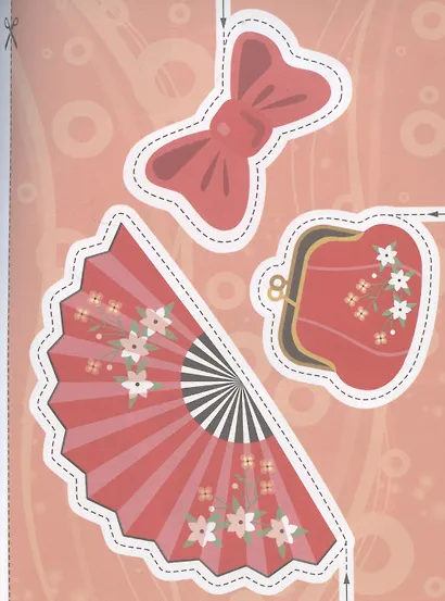 Вырезалки. Для девочек - фото 5