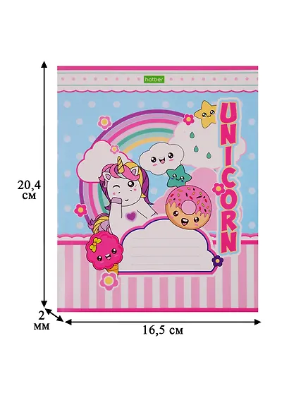Тетрадь в линейку Hatber, "Единорожки", 12 листов, в ассортименте - фото 3