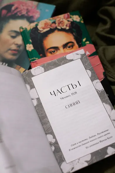 Черного нет и не будет - фото 11