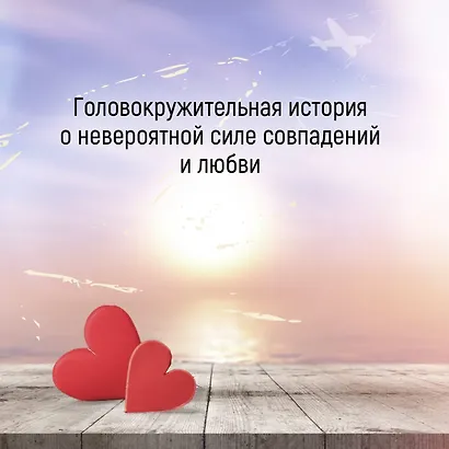 Доля вероятности - фото 6