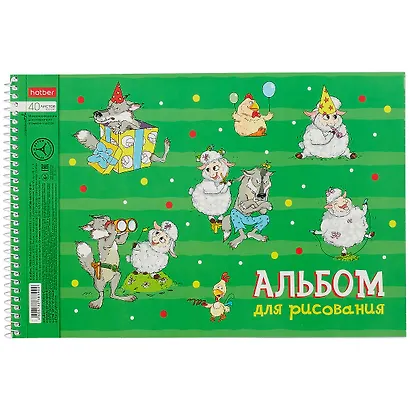 Альбом для рисования Hatber, "Забавные истории", А4, 40 листов, на спирали, в ассортименте - фото 3
