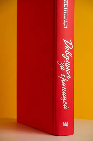 Девушка за границей - фото 10