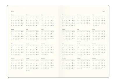 Еженедельник дат. 2026г. А5 88л 190x250 мм "Shadow" серый, иск.кожа, интегр.переплет, тонир.блок, карман, шелкография, цвет.обрез, 2 ляссе, скругл.углы - фото 6