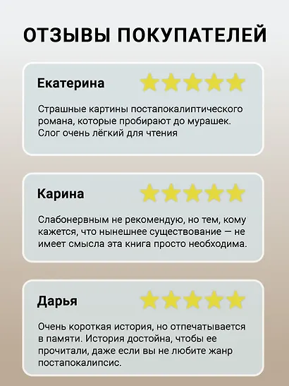 Дорога - фото 5