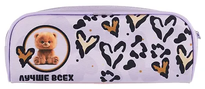 Пенал-косметичка "Пушистый мишка" 21*8*4см, на молнии мягкий - фото 5