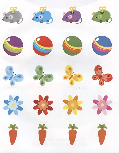 Домашние животные. Мои первые наклейки 1+ - фото 5