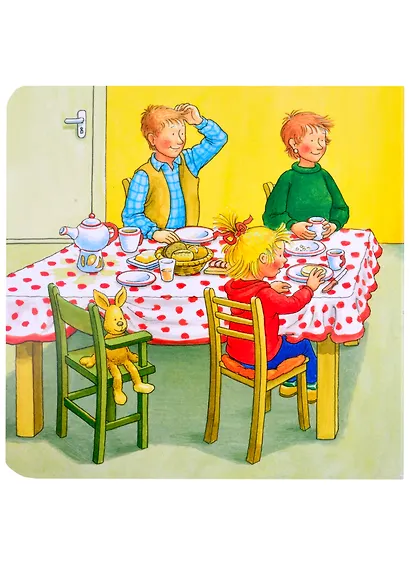 Якоб, пора спать! - фото 2