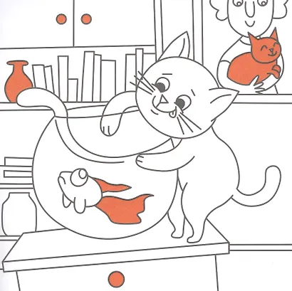 Озорные коты. Раскраска с глиттером - фото 3