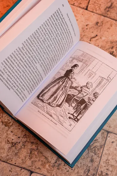 Барсетширские хроники. Книга 3. Фрамлейский приход - фото 13